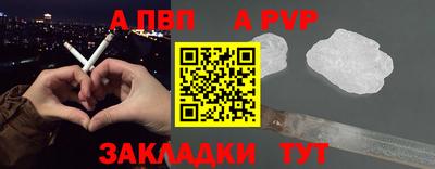 кокаин колумбия Лениногорск