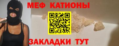 кокаин колумбия Лениногорск