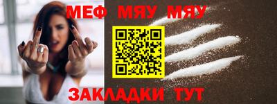 крисы Лесной