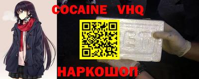крисы Лесной