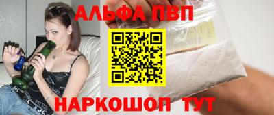 мет Ленинск-Кузнецкий
