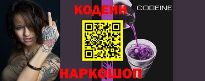 мет Ленинск-Кузнецкий