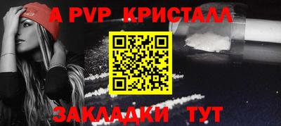 кокаин колумбия Лениногорск