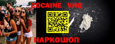 крисы Лесной