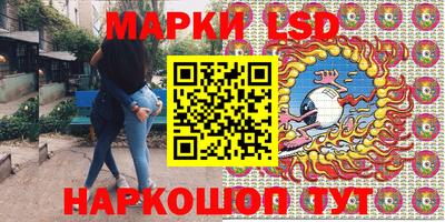 кокаин колумбия Лениногорск