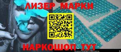 кокаин колумбия Лениногорск