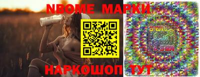 крисы Лесной