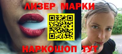 крисы Лесной