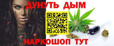 крисы Лесной