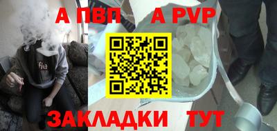 крисы Лесной