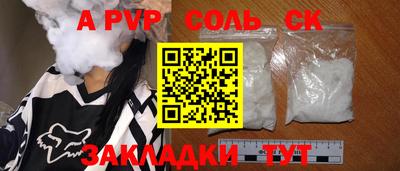 кокаин колумбия Лениногорск