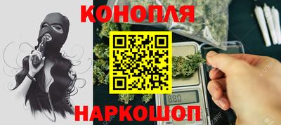 мет Ленинск-Кузнецкий
