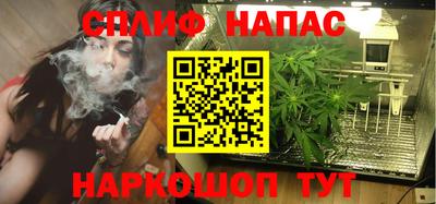 кокаин колумбия Лениногорск