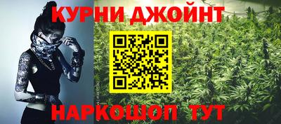 кокаин колумбия Лениногорск