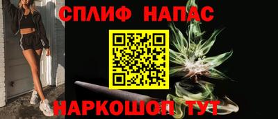 мет Ленинск-Кузнецкий