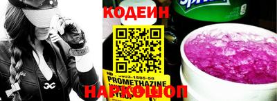 кокаин колумбия Лениногорск
