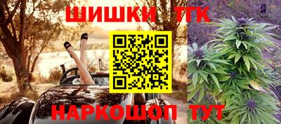 кокаин колумбия Лениногорск