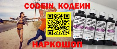 кокаин колумбия Лениногорск