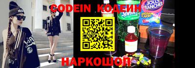 мет Ленинск-Кузнецкий