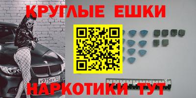 мет Ленинск-Кузнецкий