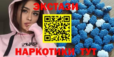 мет Ленинск-Кузнецкий