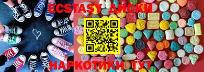 крисы Лесной
