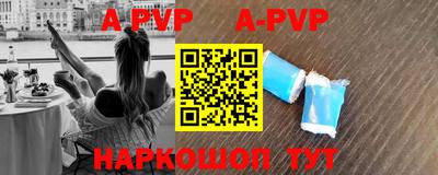 кокаин колумбия Лениногорск