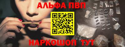 мет Ленинск-Кузнецкий