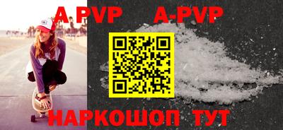 кокаин колумбия Лениногорск