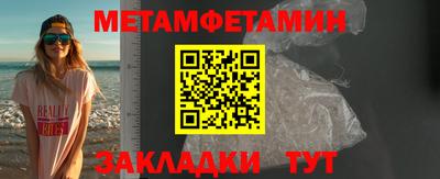 крисы Лесной