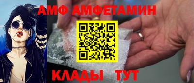мет Ленинск-Кузнецкий