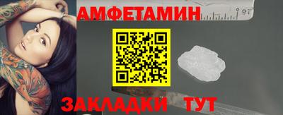 кокаин колумбия Лениногорск