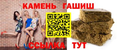 крисы Лесной