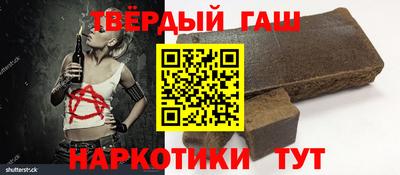 крисы Лесной