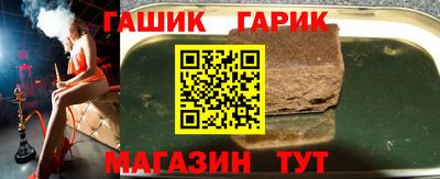 кокаин колумбия Лениногорск
