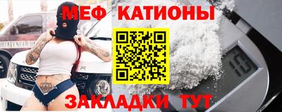 крисы Лесной
