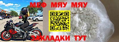 крисы Лесной