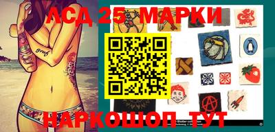 кокаин колумбия Лениногорск