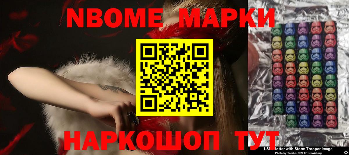 Елизово  Лсд 25 экстази кислота  ЛСД экстази ecstasy  Вход с VPN 